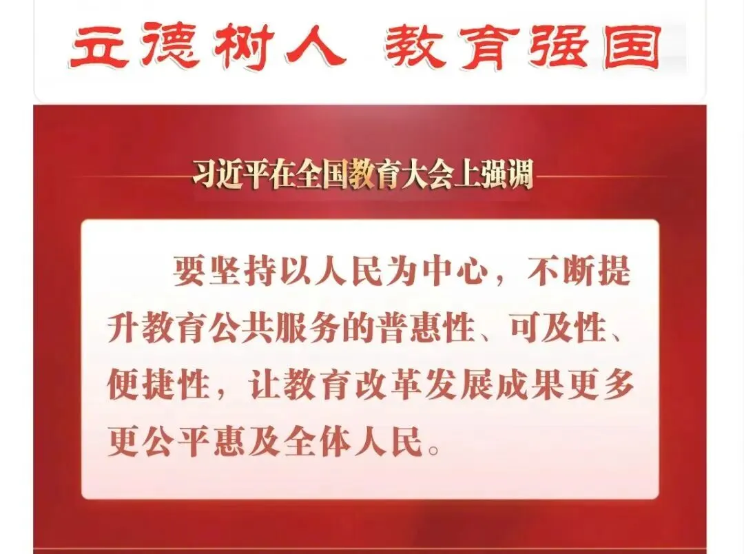 内蒙古中考体育专项乒乓球为什么容易得高分? 第8张