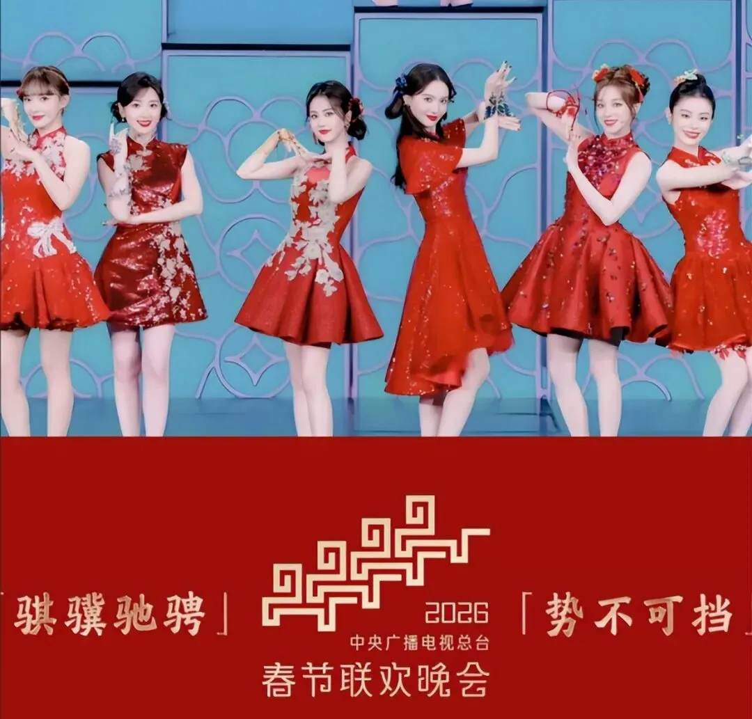 别光顾着笑!2026春晚里藏着的中考语文考点,全帮你划好了-第1张图片-四季读书网