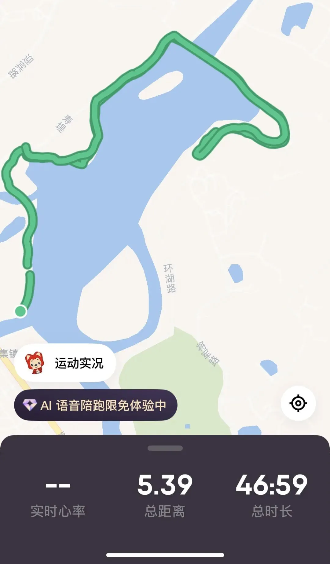 ||中考倒计时119天 新年第一跑-第3张图片-四季读书网