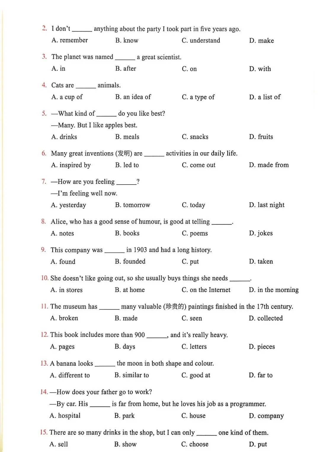 60篇阅读,搞定中考1800词-Passage16-第4张图片-四季读书网