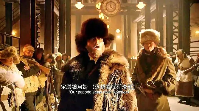 中考名著导读葵花宝典|《林海雪原》杨子荣威虎山拜山头黑话完整版 第10张