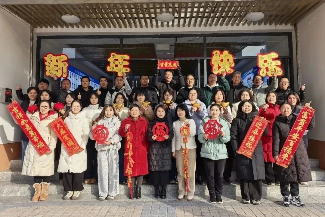 中考部教职工 | 岁月向新,未来可期 第5张