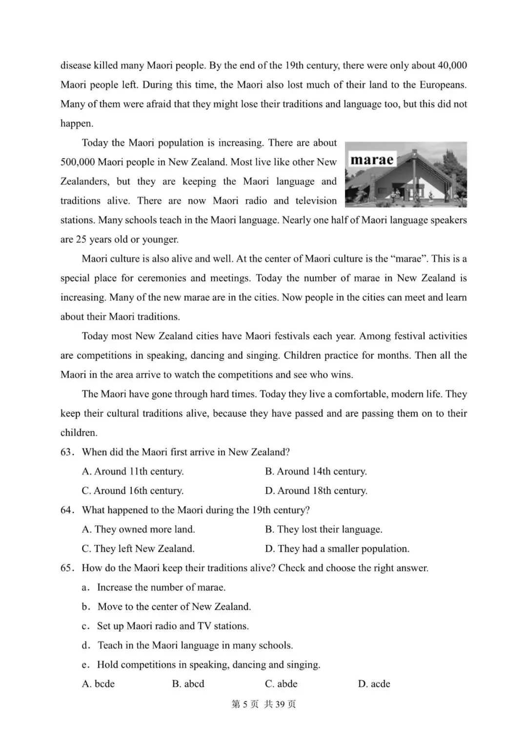 中考英语阅读理解300篇(121~140)(含答案解析,文末领取word完整版) 第5张