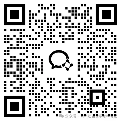 大变化!中考新政发布~小初家长早规划早准备! 第22张