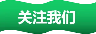 2026年中考数学一轮复习真题练习 第5张