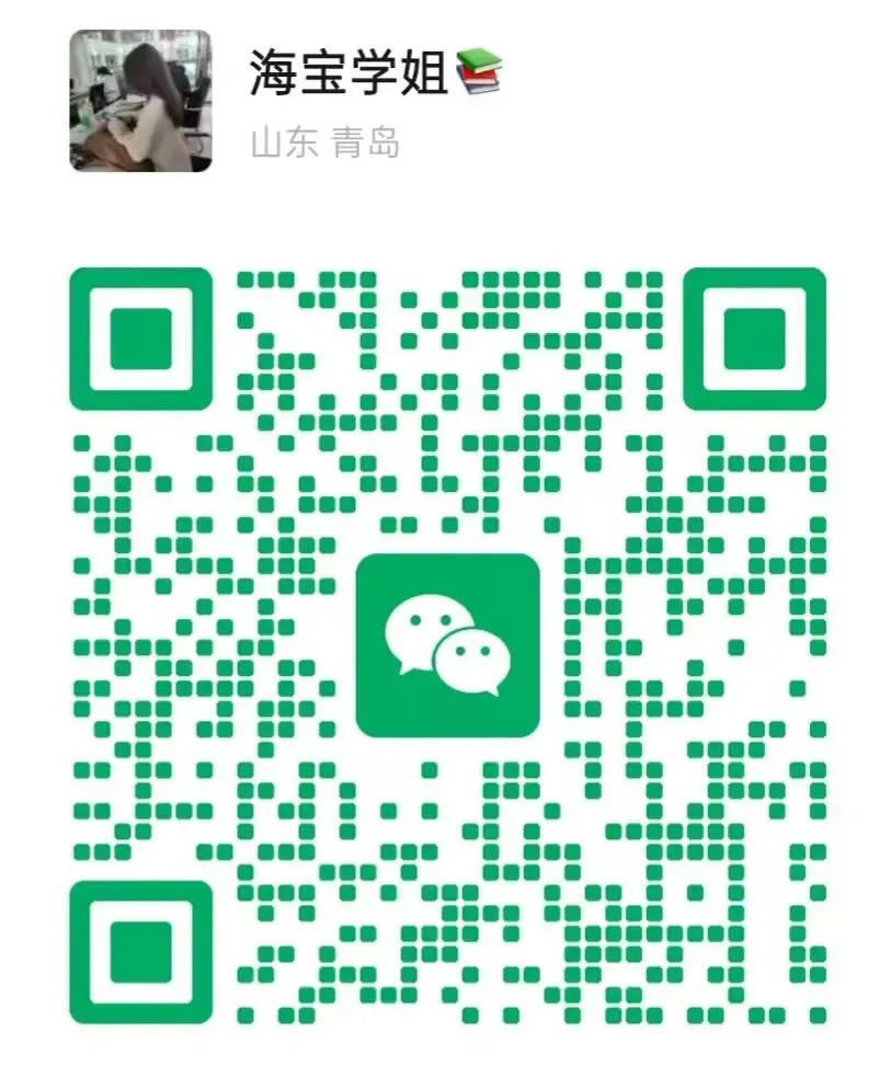 2026新版丨中考全科复习资料丨一轮+二轮+专项复习丨高分中考一套搞定 第4张