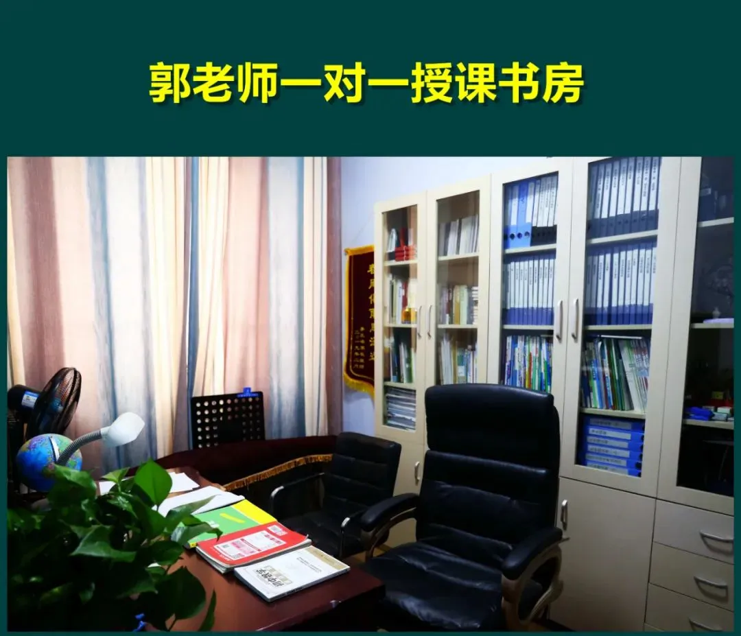 中考数学选择题压轴题,解题方法 第9张