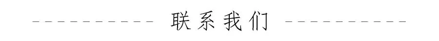 初中英语【中考英语】语法考点总结版 第13张