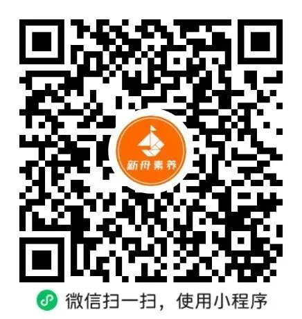 上海初三近3年中考一模英语作文,有哪些要点?解析来咯! 第9张