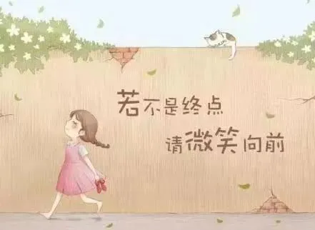 2026中考押题作文26篇,建议背完 第21张