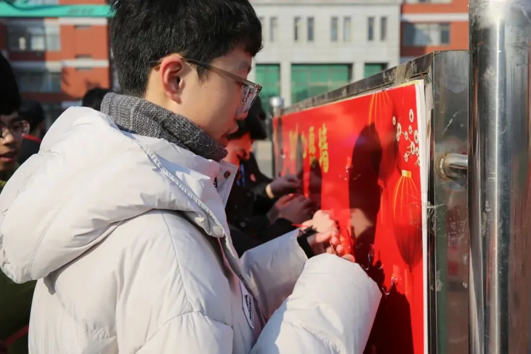 新海动态 | 马跃新程 逐梦中考——新海实验中学新春励志祈福活动圆满举行 第17张