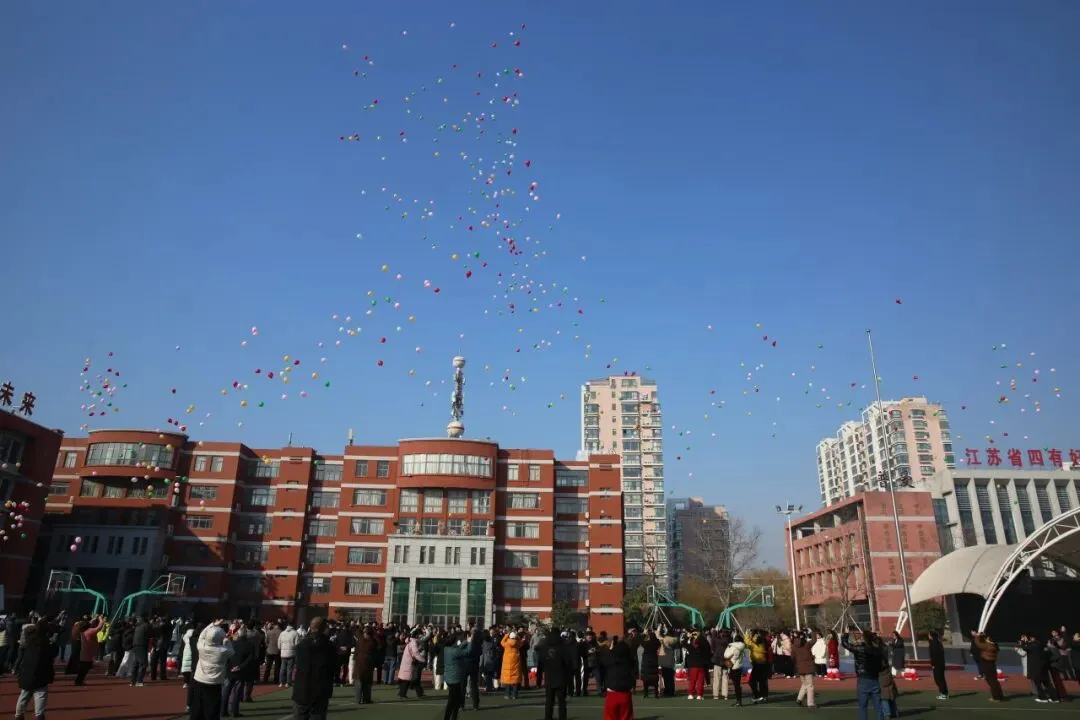 新海动态 | 马跃新程 逐梦中考——新海实验中学新春励志祈福活动圆满举行 第20张
