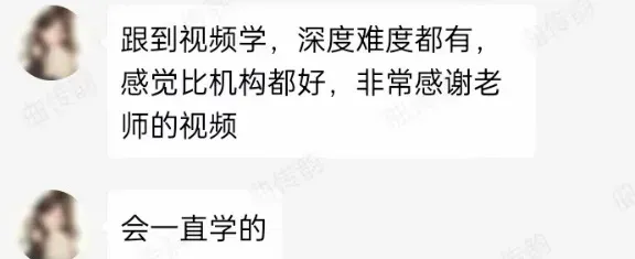 保姆级讲解帮你寒假搞定9套中考真题 第27张 保姆级讲解帮你寒假搞定9套中考真题 第27张