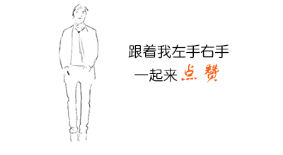 中考英语 课标词汇 Day 6 第8张 中考英语 课标词汇 Day 6 第8张