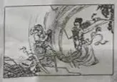 《西游记》中考文段赏析题 第2张