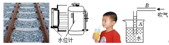 2026蓟州一中中考物理模拟试卷(一) 第7张 2026蓟州一中中考物理模拟试卷(一) 第7张