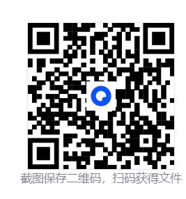 26春 | 最新版初中各科《中考冲刺模拟卷》中考复习必备(语文/数学/物理/化学/英语/道法) 第6张 26春 | 最新版初中各科《中考冲刺模拟卷》中考复习必备(语文/数学/物理/化学/英语/道法) 第6张