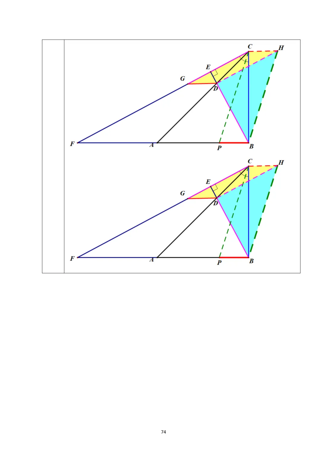 【晓观数学的新年礼物】北京中考几何压轴:角度类 第75张 【晓观数学的新年礼物】北京中考几何压轴:角度类 第75张