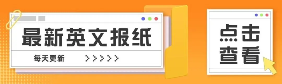 【学习】2026中考数学二次函数压轴题专题讲练 第4张 【学习】2026中考数学二次函数压轴题专题讲练 第4张
