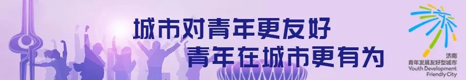 助力中考体育,这份计划请收好! 第1张