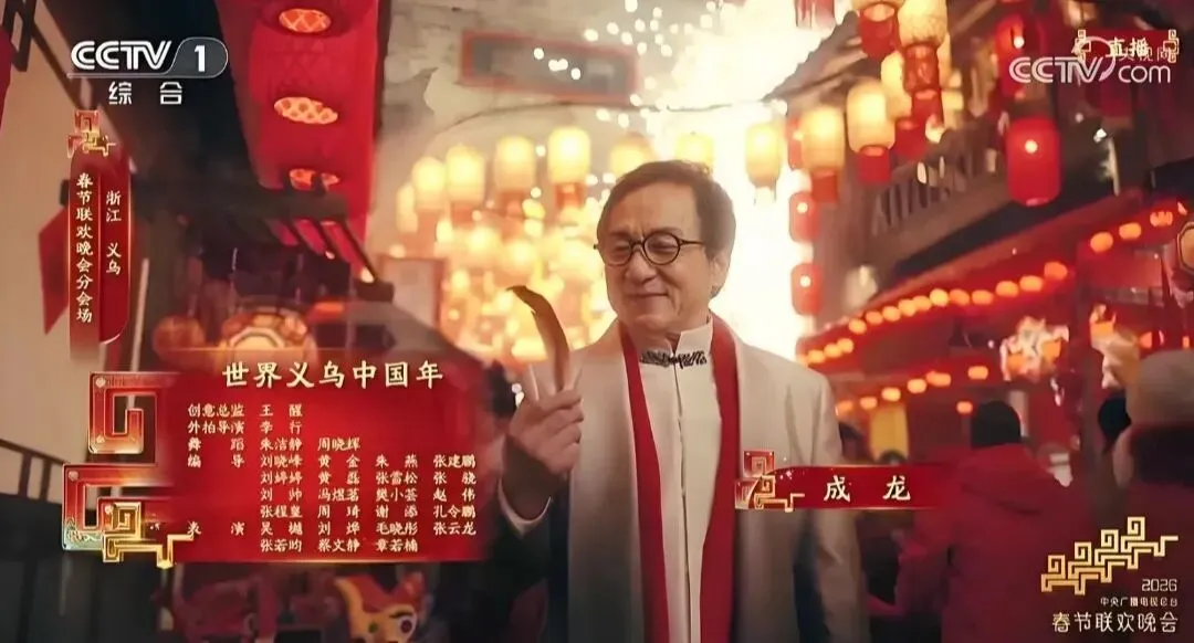 2026马年春晚|初三中考英语3个“送分点”,今年真题大概率考! 第4张 2026马年春晚|初三中考英语3个“送分点”,今年真题大概率考! 第4张