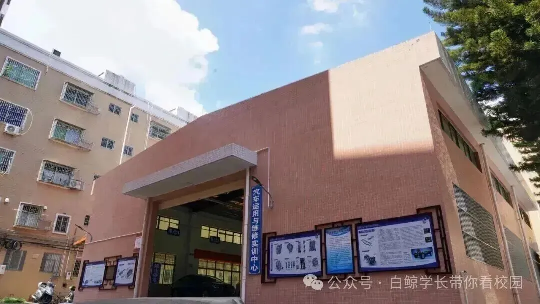2026 惠州中考|惠东职业中学录取分数线参考 第46张 2026 惠州中考|惠东职业中学录取分数线参考 第46张