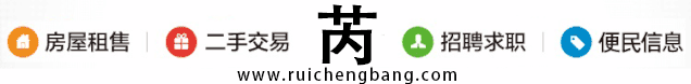 有序推进中考改革!事关芮城所有初中生… 第1张 有序推进中考改革!事关芮城所有初中生… 第1张