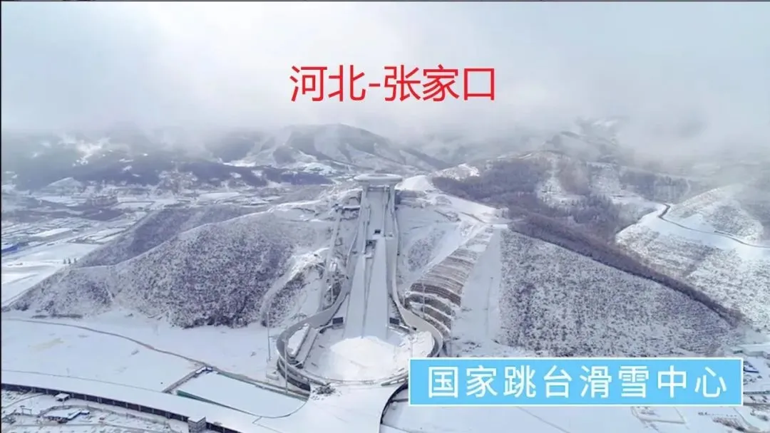 中考化学|河北各地九年级中考一模卷、真题卷、命题新趋势汇总(0219,后附PDF打印版下载链接) 第1张
