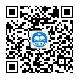 成都中考志愿应该怎么填?三大变化、填报种类详解→ 第3张