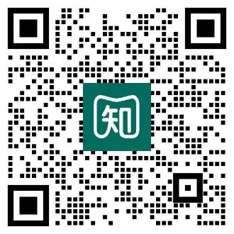收藏!东莞中考最新自招真题+答案解析免费领!高清可打印→ 第14张