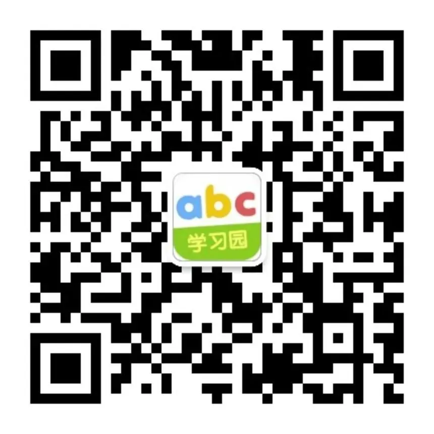 2022中考押题作文: 我就是那少年(11篇) 第2张