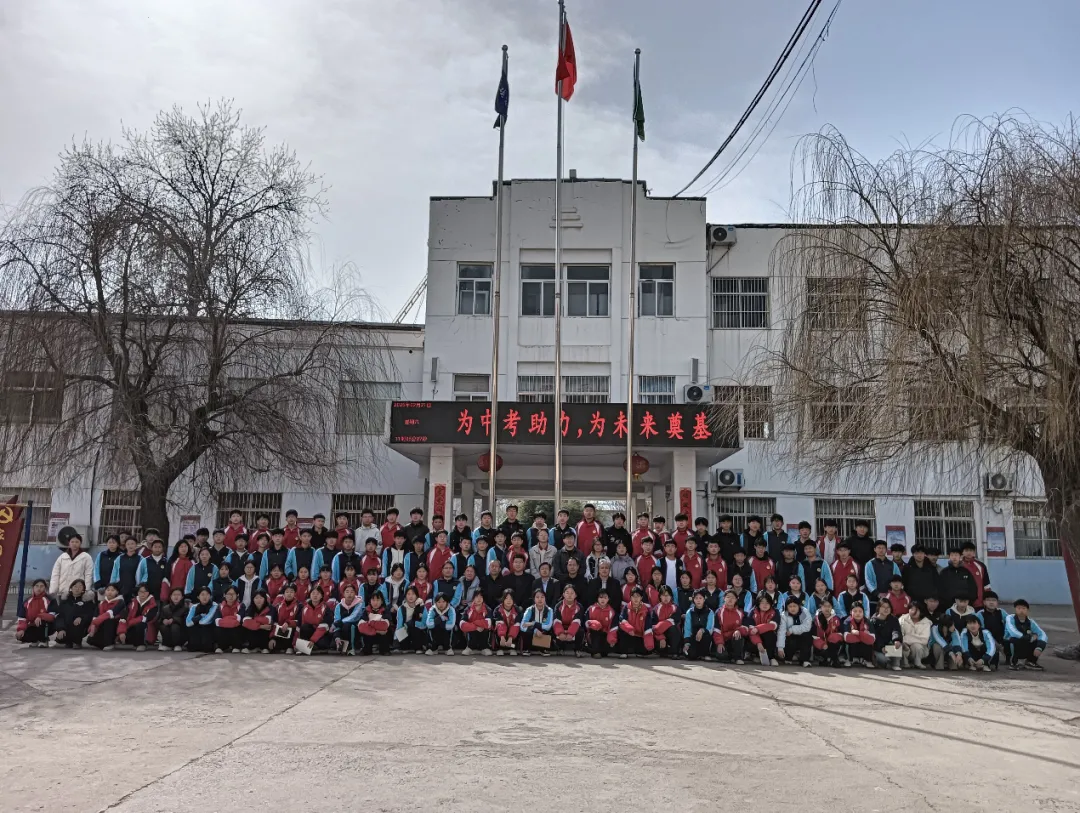 为中考助力,为未来奠基 ——张寨镇初中举行学习经验分享会 第5张
