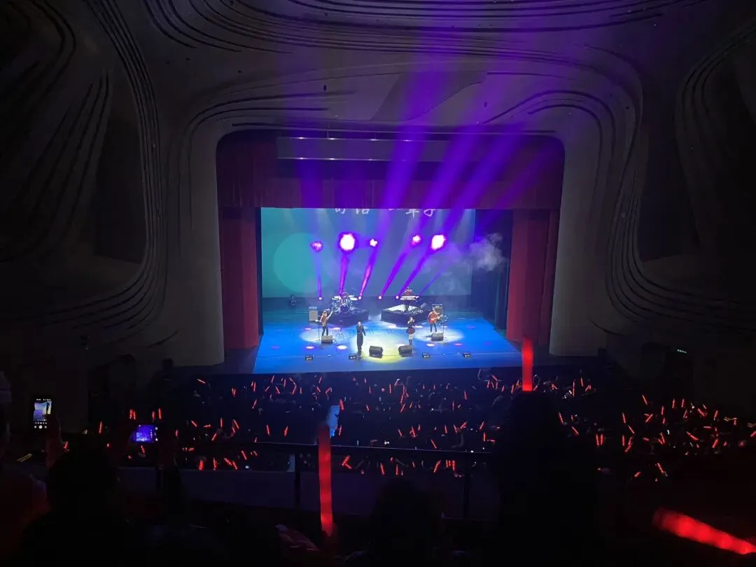 ||中考倒计时117天 演出现场 第5张