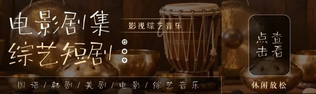 【学习】2026版中考知识点速查(道法历史)&会考知识点速查(地理生物) 第8张 【学习】2026版中考知识点速查(道法历史)&会考知识点速查(地理生物) 第8张
