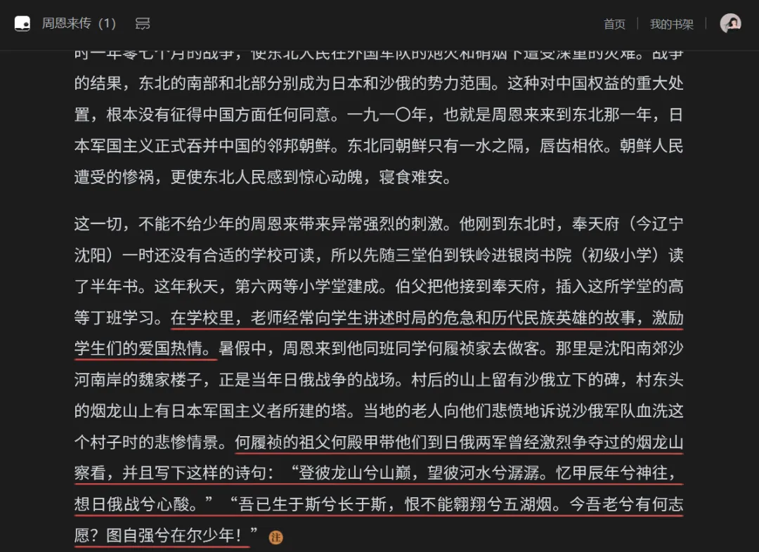 遇见中学生的假期(3):贵阳中考 第5张 遇见中学生的假期(3):贵阳中考 第5张