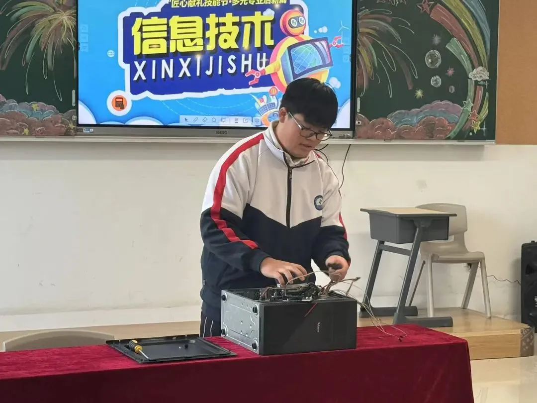 别让中考定义你的人生!换个赛道,技能成才一样精彩 第5张 别让中考定义你的人生!换个赛道,技能成才一样精彩 第5张