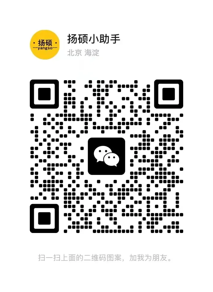 中考,会取消吗? 第1张