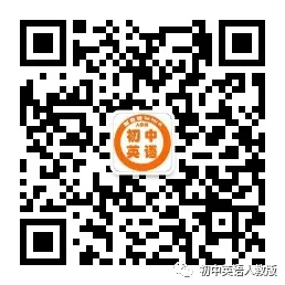 中考英语必考八大时态结构及用法详解,初一、初二、初三均适用!(可打印)【人教版初中英语】 第4张 中考英语必考八大时态结构及用法详解,初一、初二、初三均适用!(可打印)【人教版初中英语】 第4张