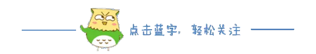26寒假北京海淀六小强中考语文 第1张