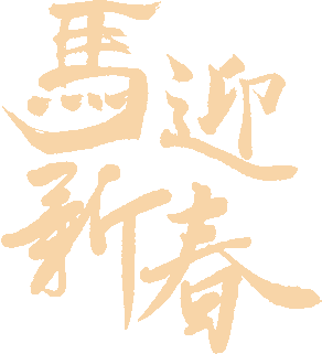 竹西语文|2025中考作文细讲审题立意分析 第17张 竹西语文|2025中考作文细讲审题立意分析 第17张