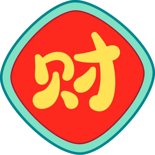 竹西语文|2025中考作文细讲审题立意分析 第41张 竹西语文|2025中考作文细讲审题立意分析 第41张