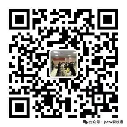 突发!中考正式取消!全员直升普高,教育大变革! 第1张 突发!中考正式取消!全员直升普高,教育大变革! 第1张