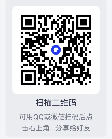 该复习收心啦!!2026年中考复习精品模考题——生命安全与健康教育板块 第1张