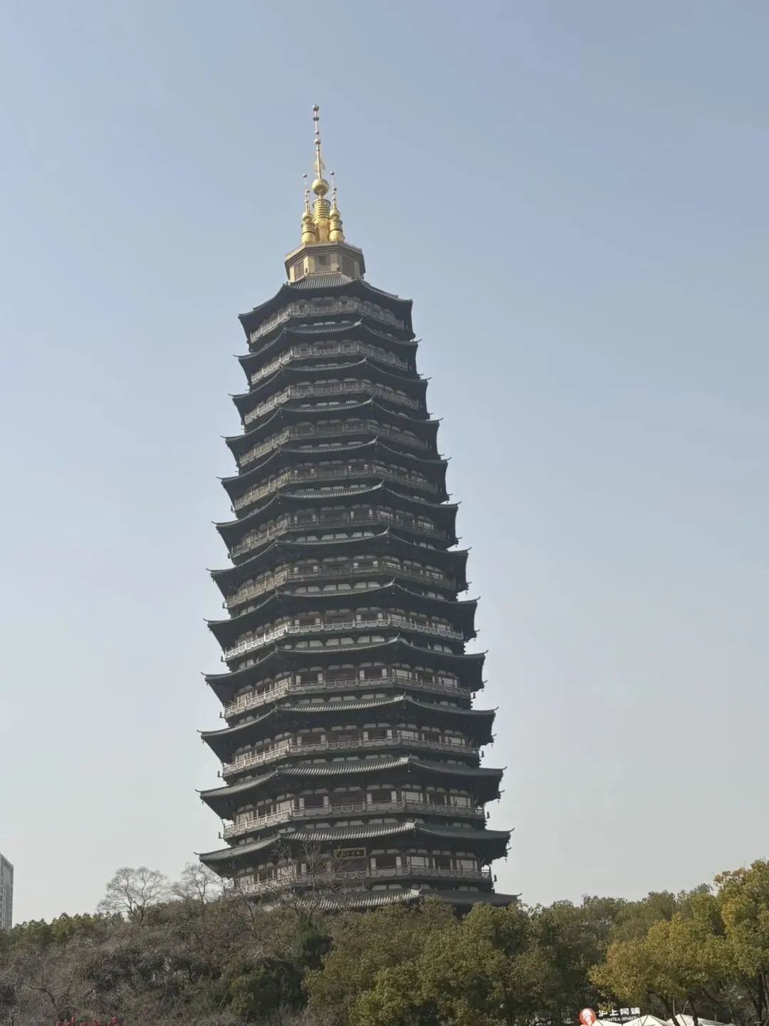 女儿中考倒计时116天—天宁寺祈福 第3张