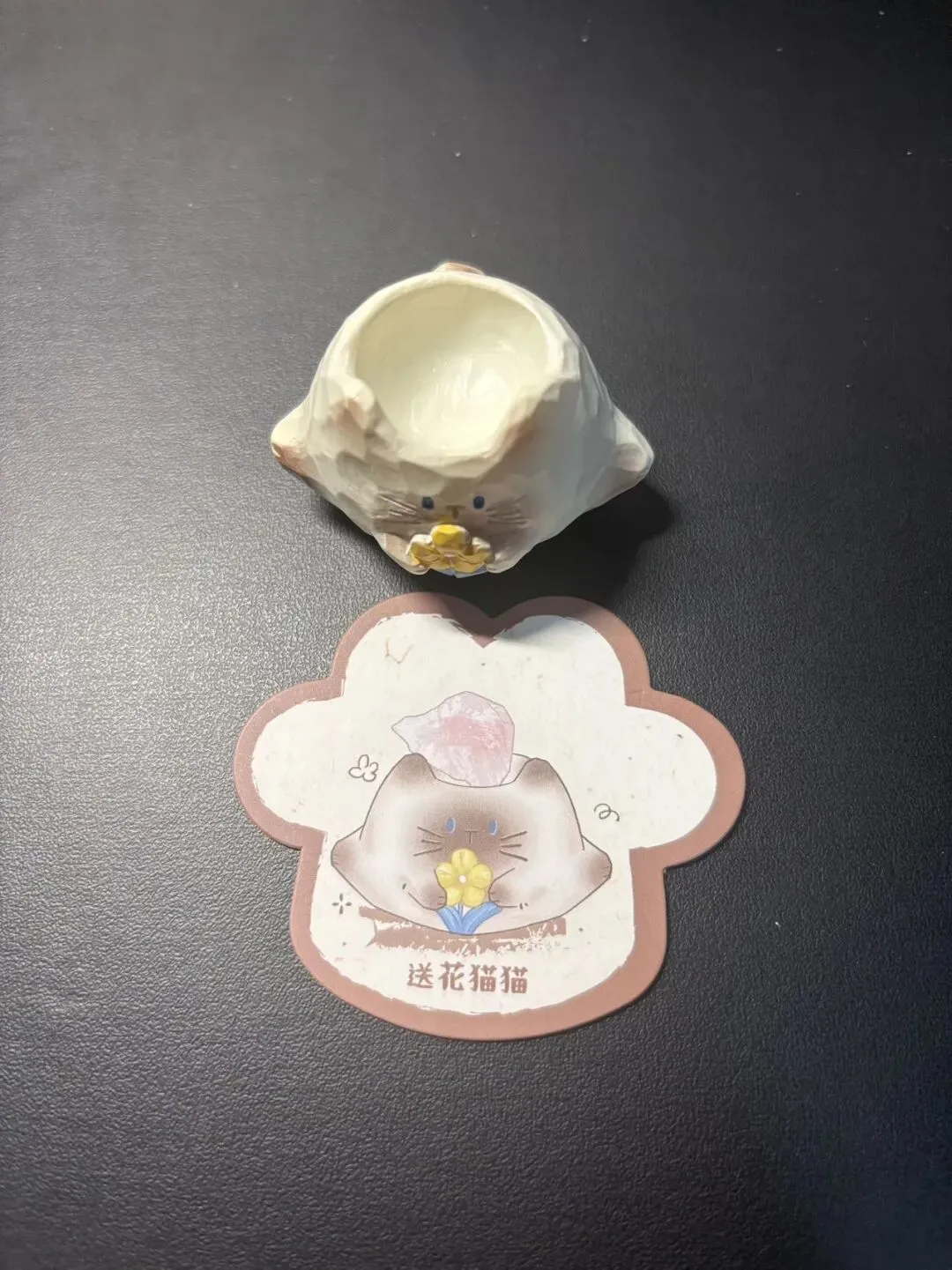 女儿中考倒计时116天—天宁寺祈福 第15张