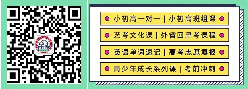 天津中考体测各项目演示视频,中考生参考 第1张 天津中考体测各项目演示视频,中考生参考 第1张