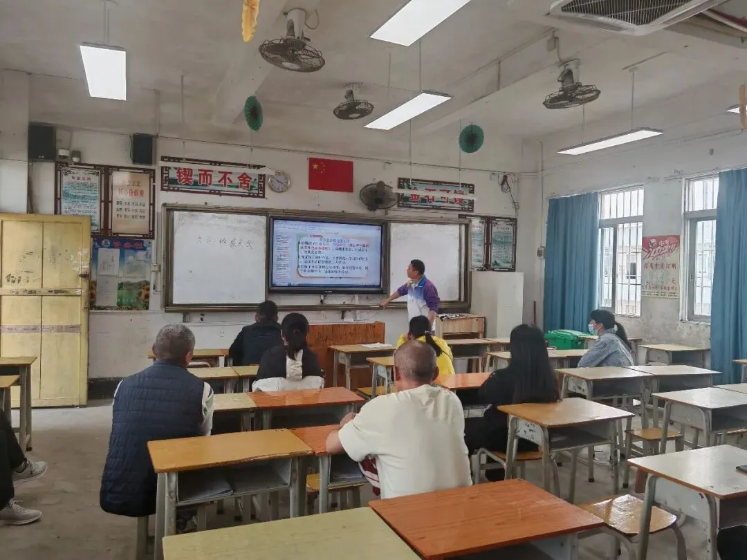 新春聚力启新程 同心筑梦赢中考——连麦中学召开2026届九年级新春家长会 第22张