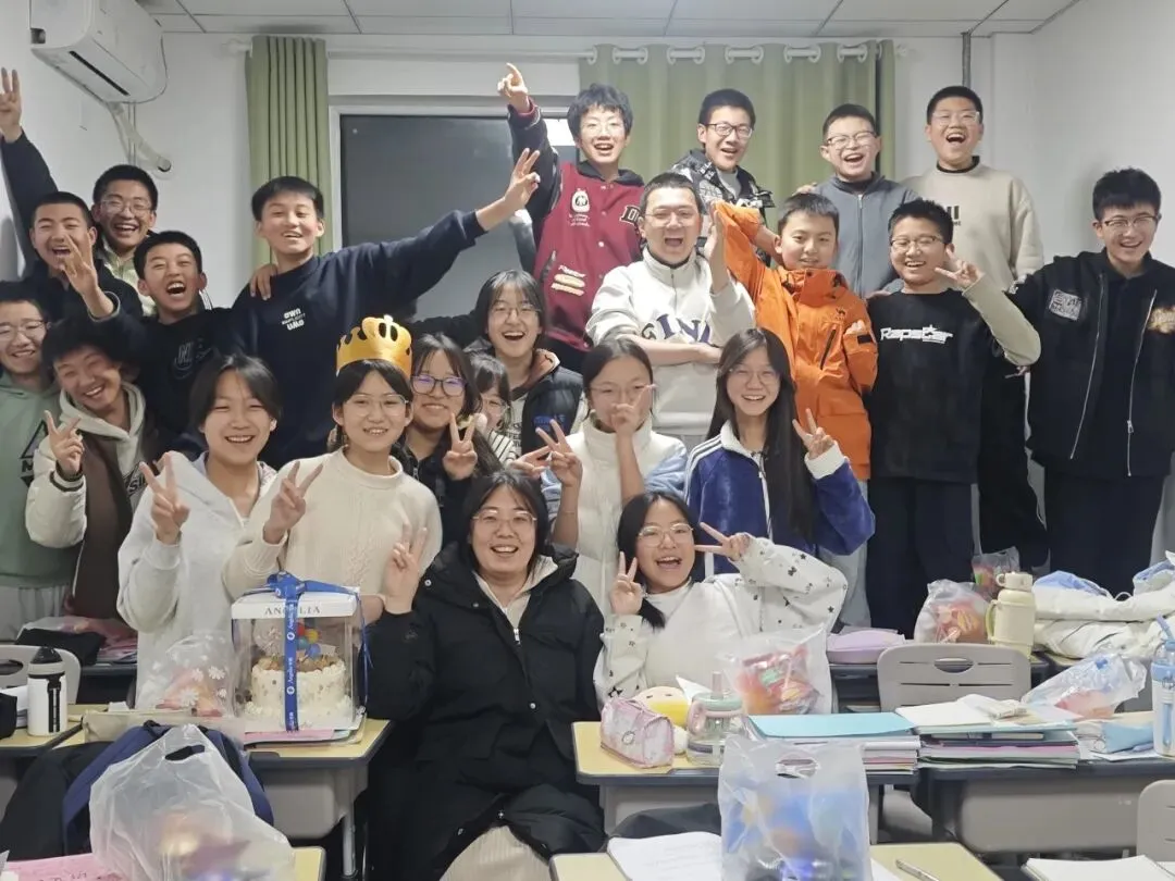圆梦中考 成就未来 金榜培优2026届中考冲刺封闭班招生简章 第54张 圆梦中考 成就未来 金榜培优2026届中考冲刺封闭班招生简章 第54张