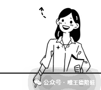 2026年深圳中考大事件时间轴 第11张 2026年深圳中考大事件时间轴 第11张