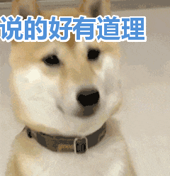 各分数段中考数学手把手复习指南(二) 第2张